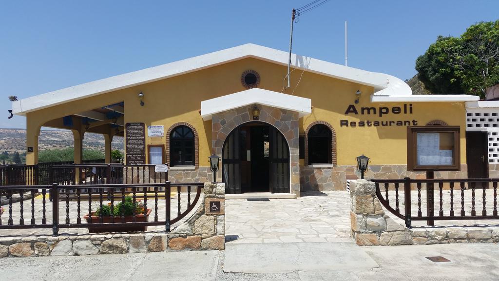 Aparthotel Pelekanos