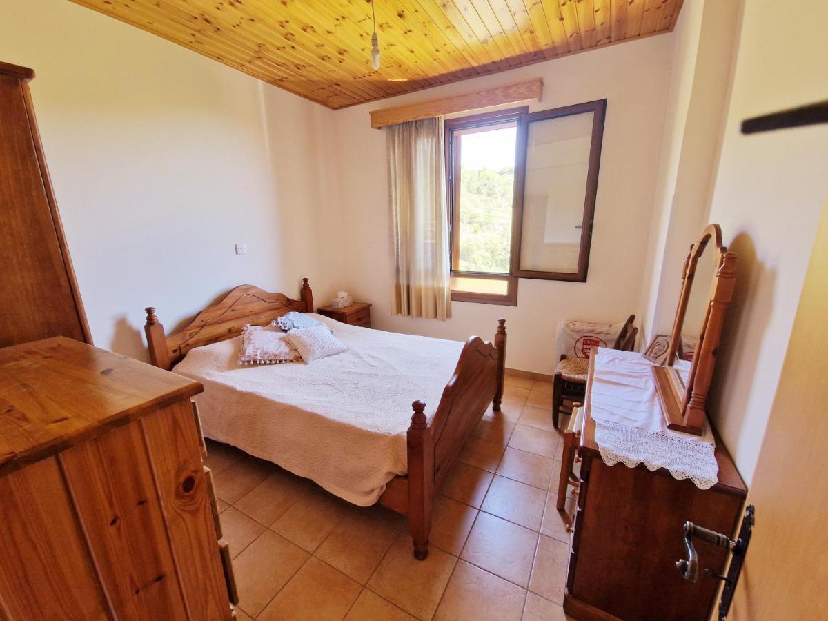 Village Apartment *