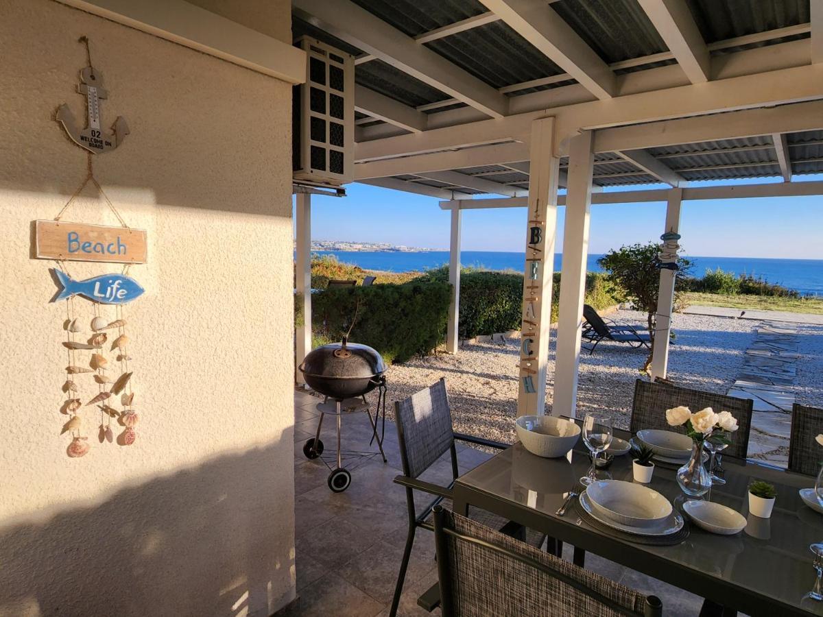 Apartamento Ocean Pearl