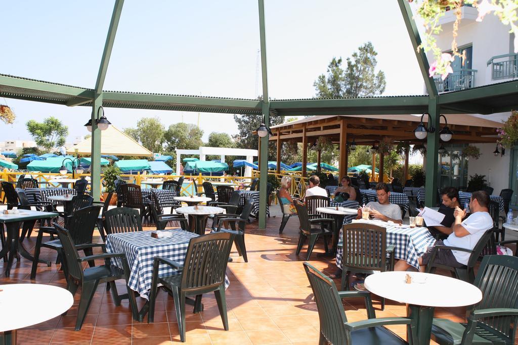 Hotel Antigoni 3*