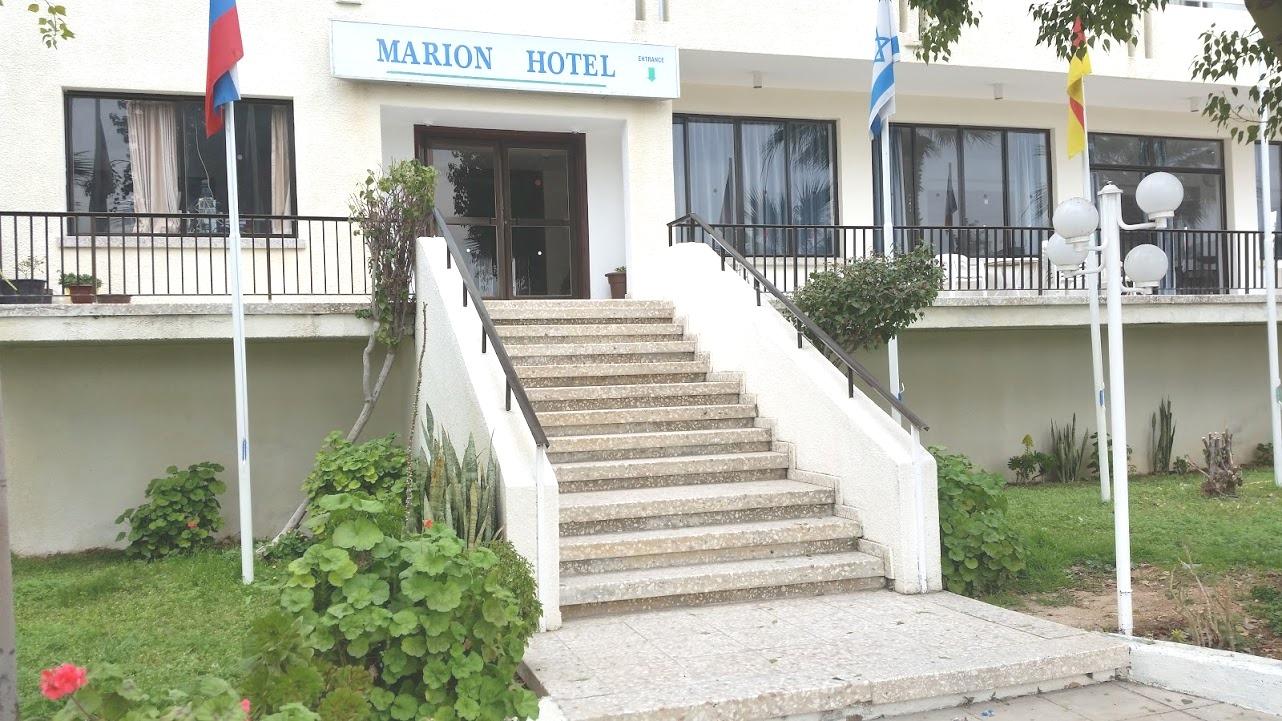 Marion Hotel Polis