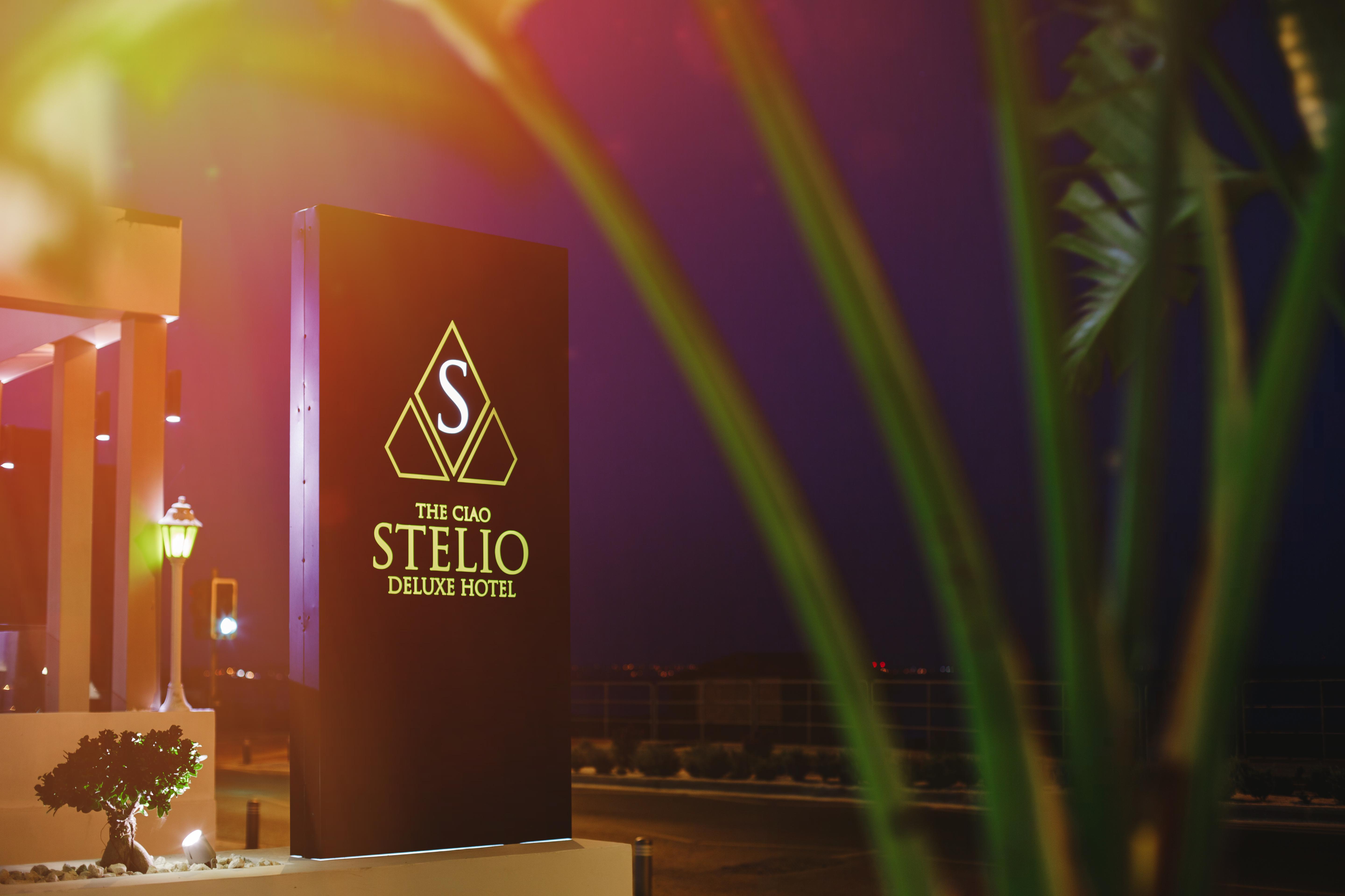 The Ciao Stelio Deluxe Boutique - Adults Only