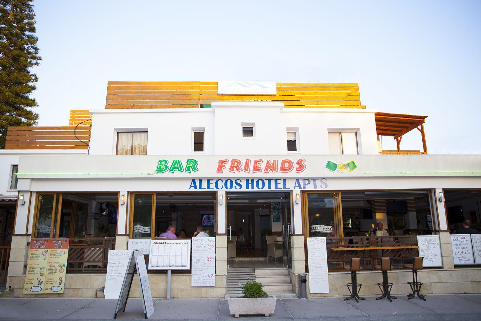 Alecos Aparthotel 3*