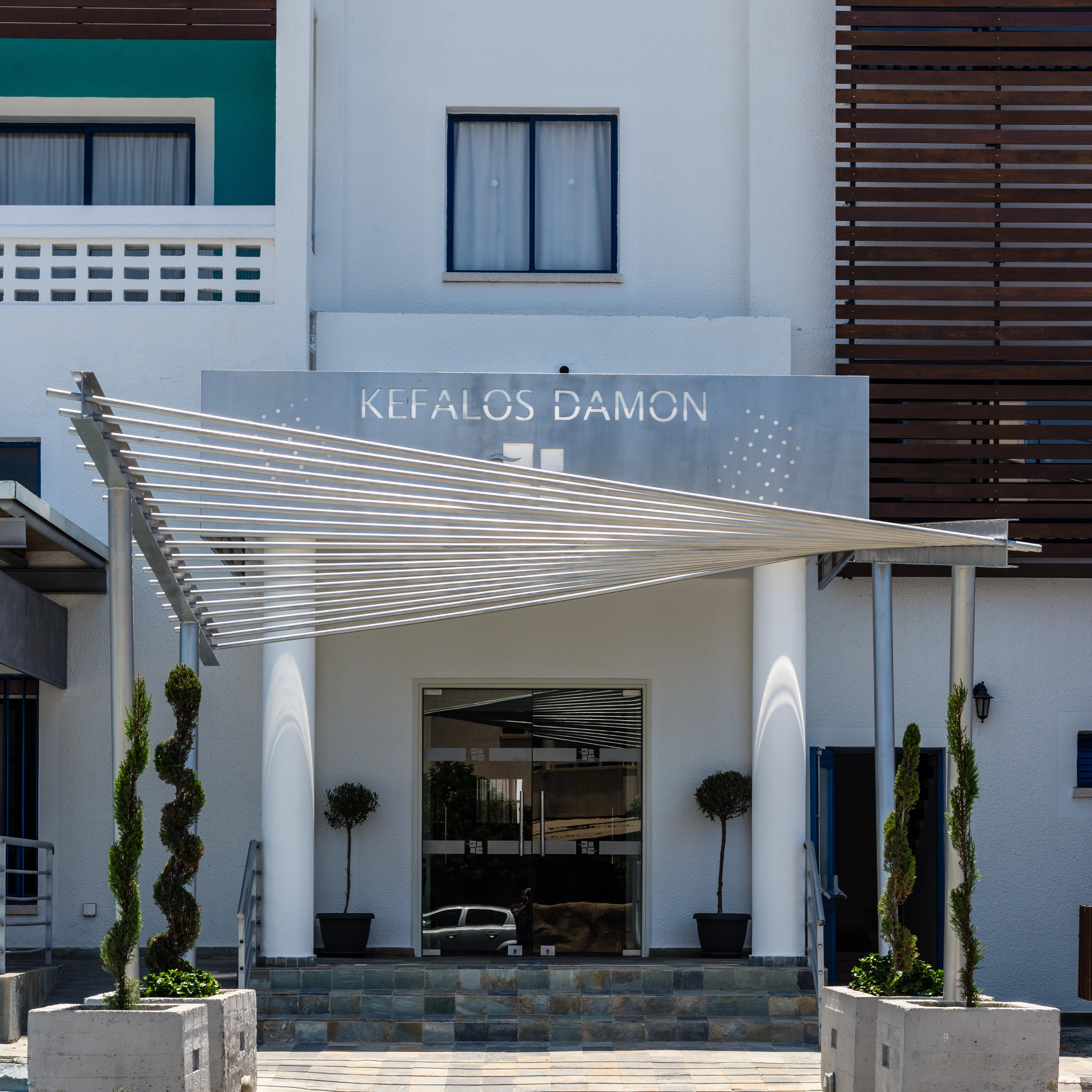 Aparthotel Kefalos Damon