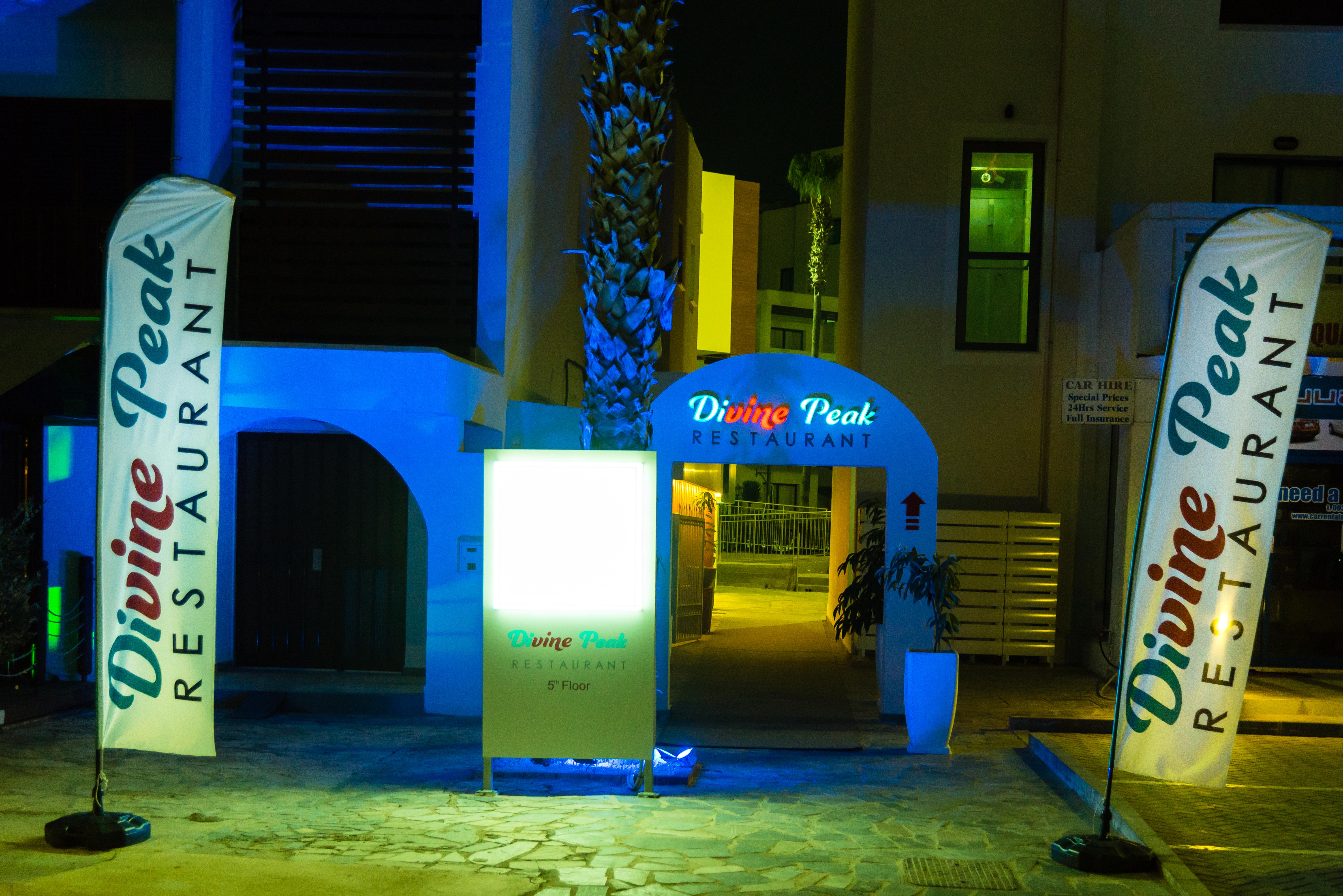 Aparthotel Kefalos Damon