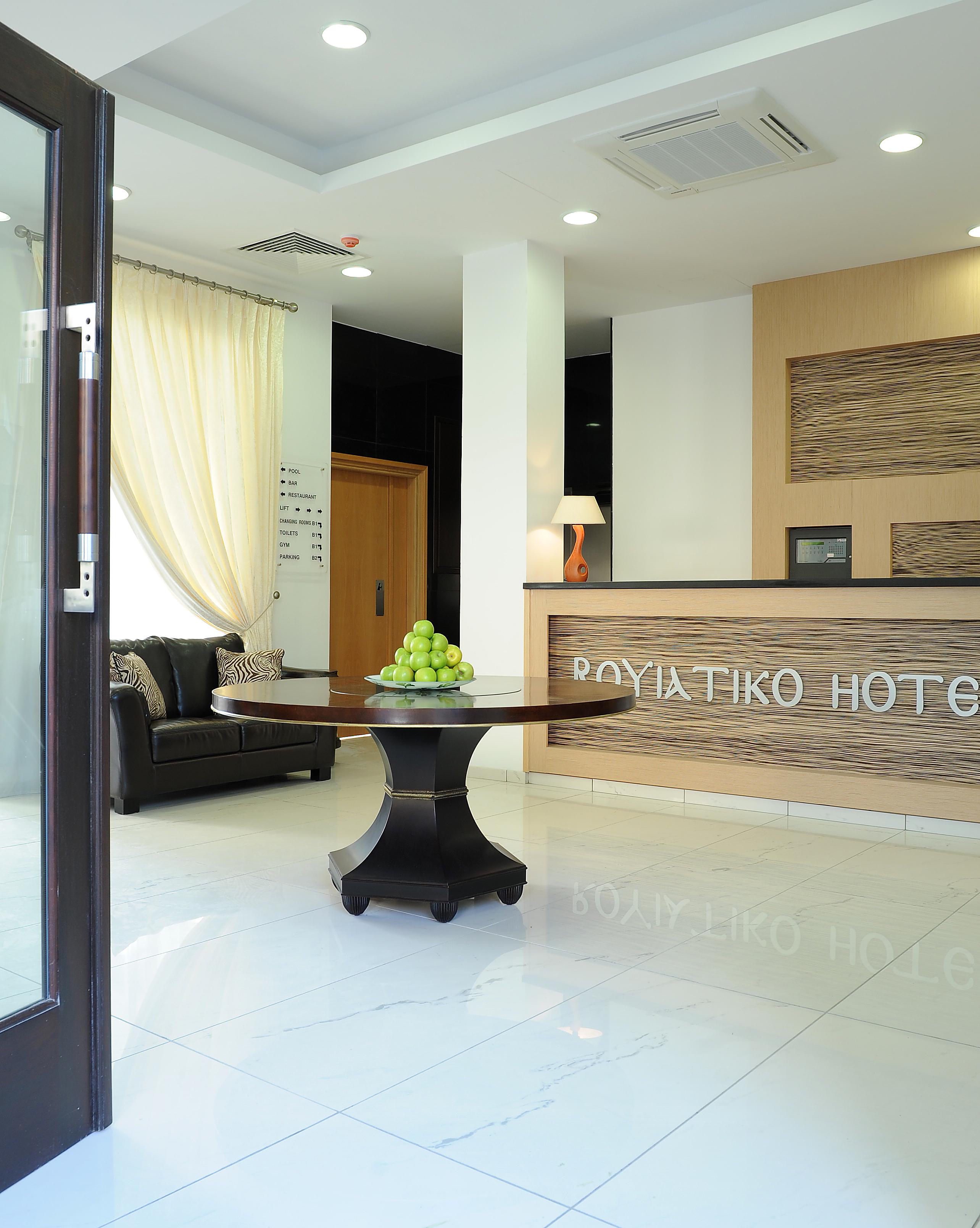 Royiatiko 2* Nicosia