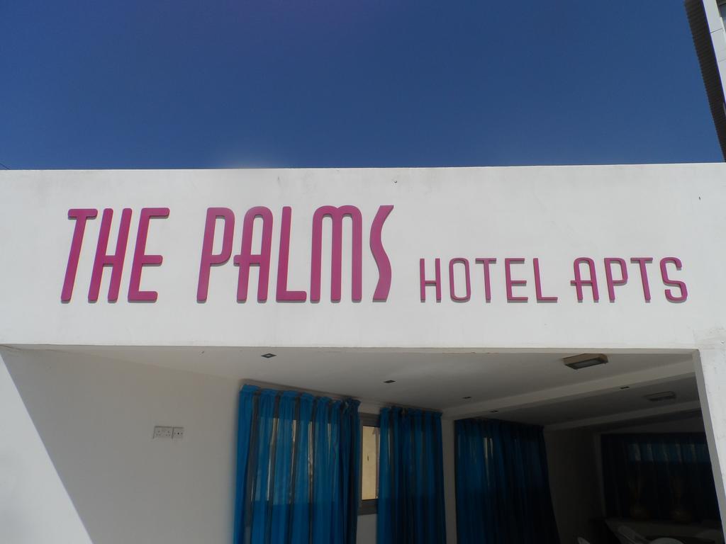 The Palms Aparthotel 3*