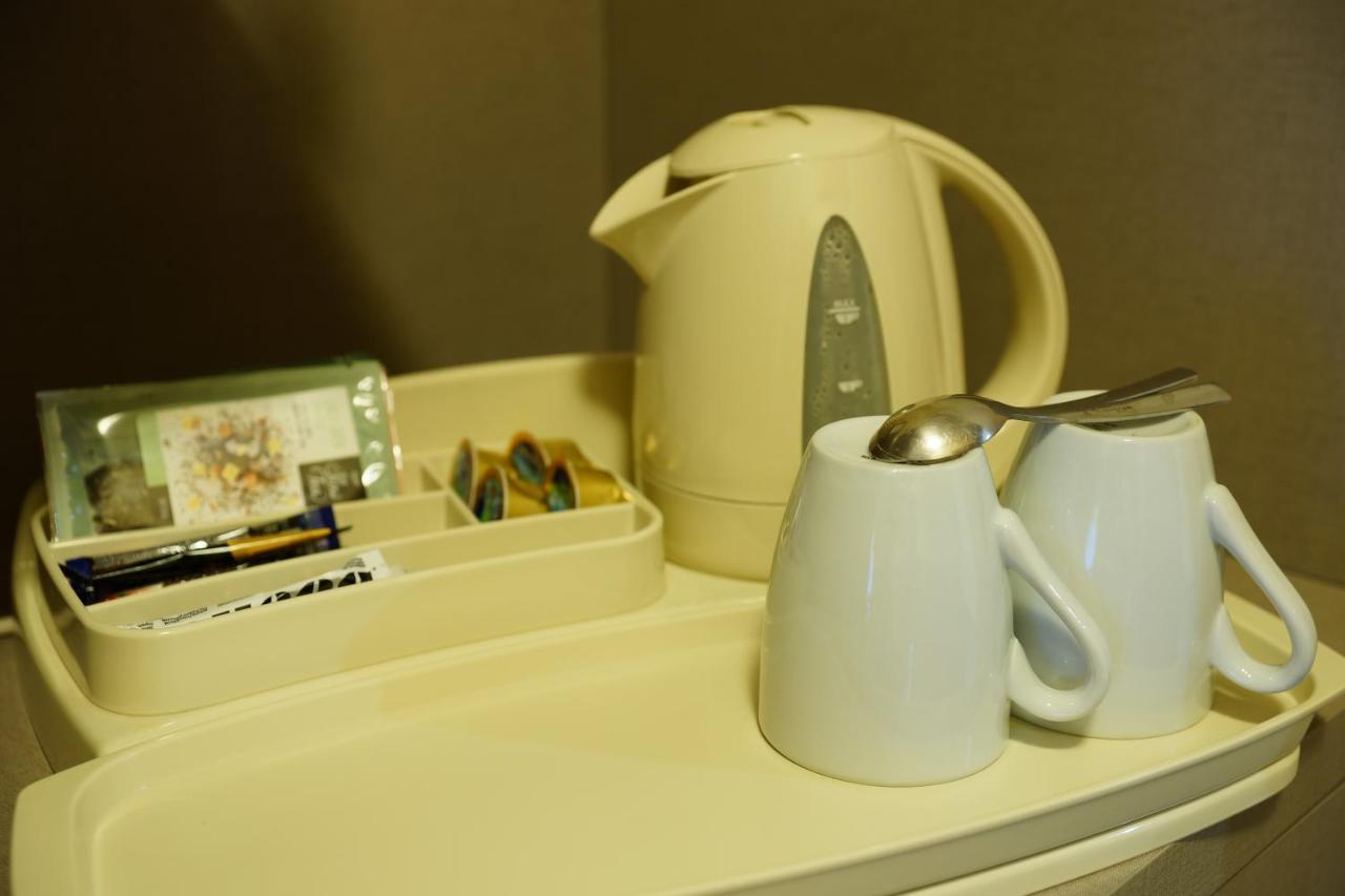 The Mill Hotel 3*