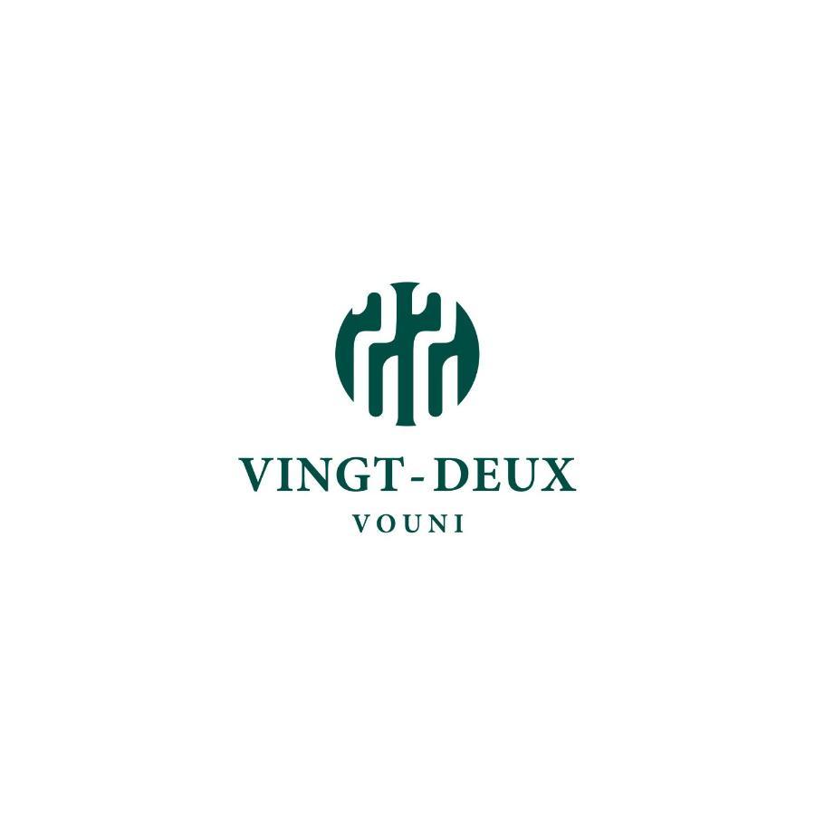 Vingt-deux 22 *