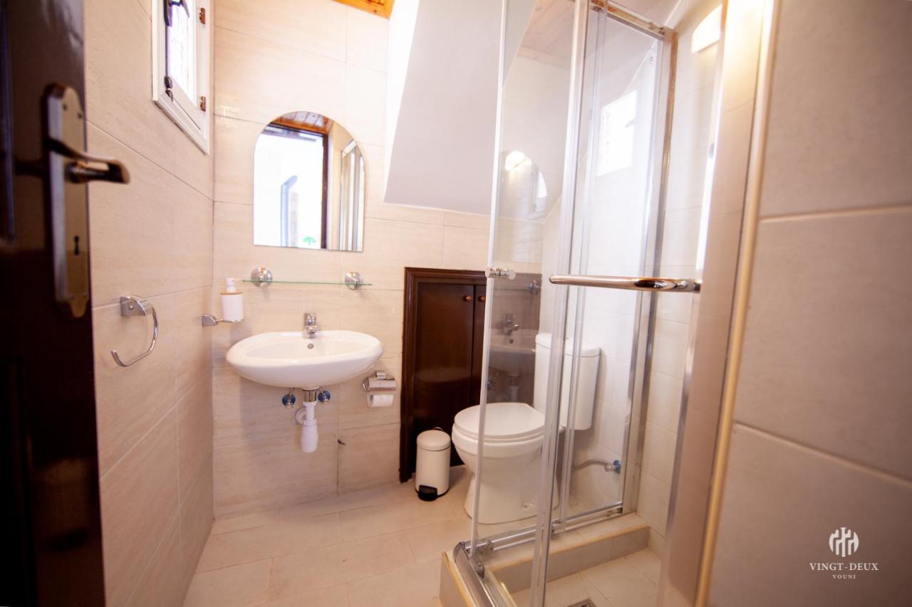 Holiday home Vingt-deux 22