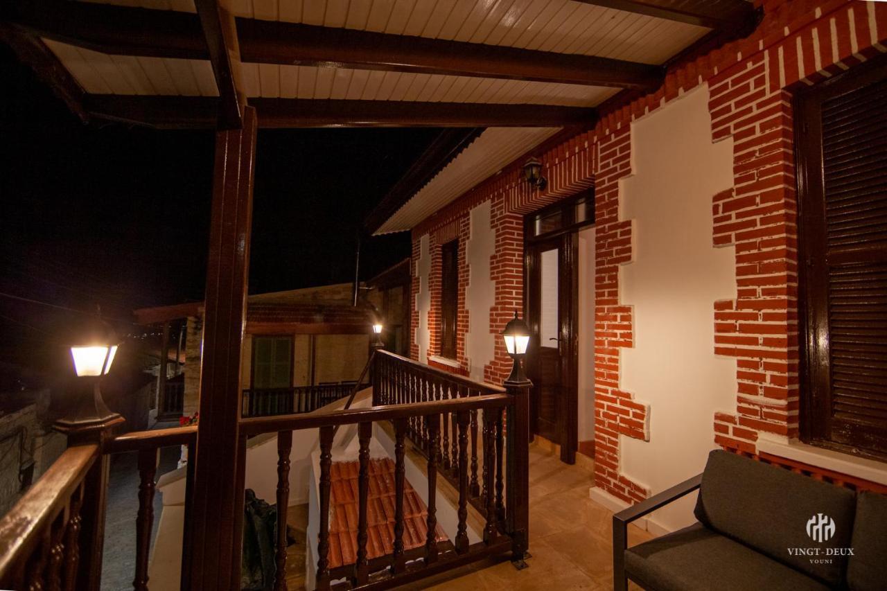 Holiday home Vingt-deux 22 Vouni