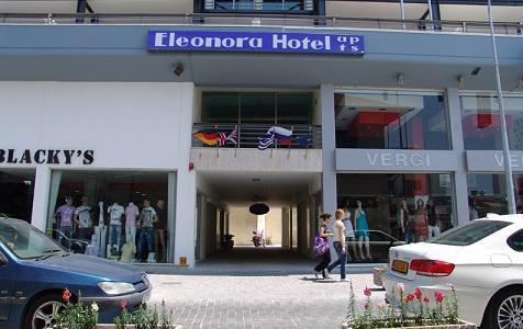 Aparthotel Eleonora 2*