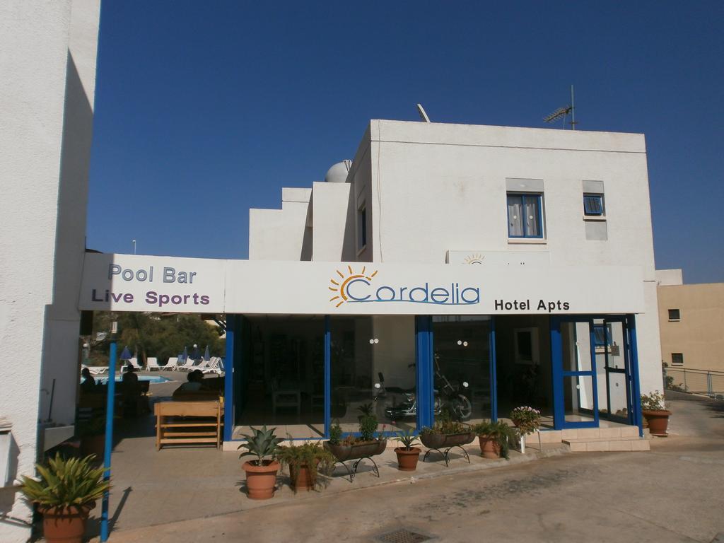 Cordelia Aparthotel 2*