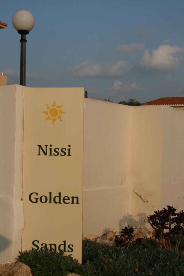 Villa Nissi Ayia Napa