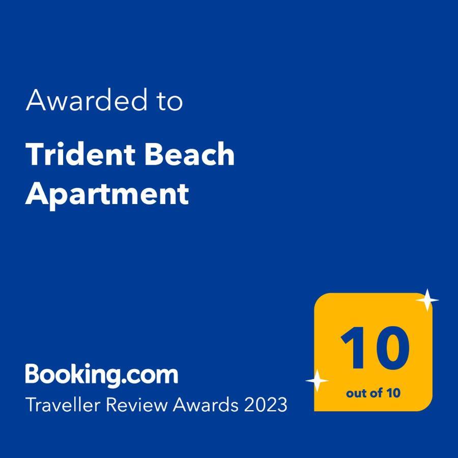 Trident Protaras