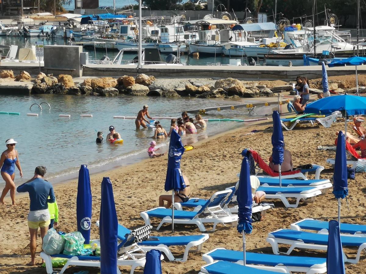 Trident Protaras