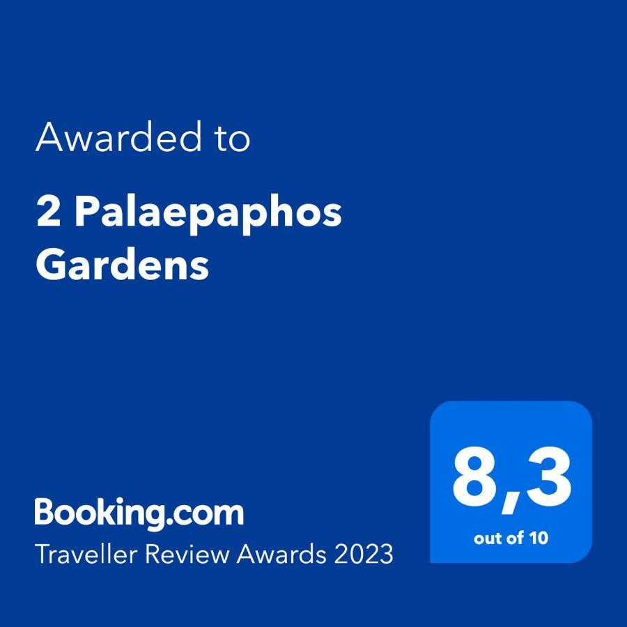 2 Palaepaphos Gardens Apartment *