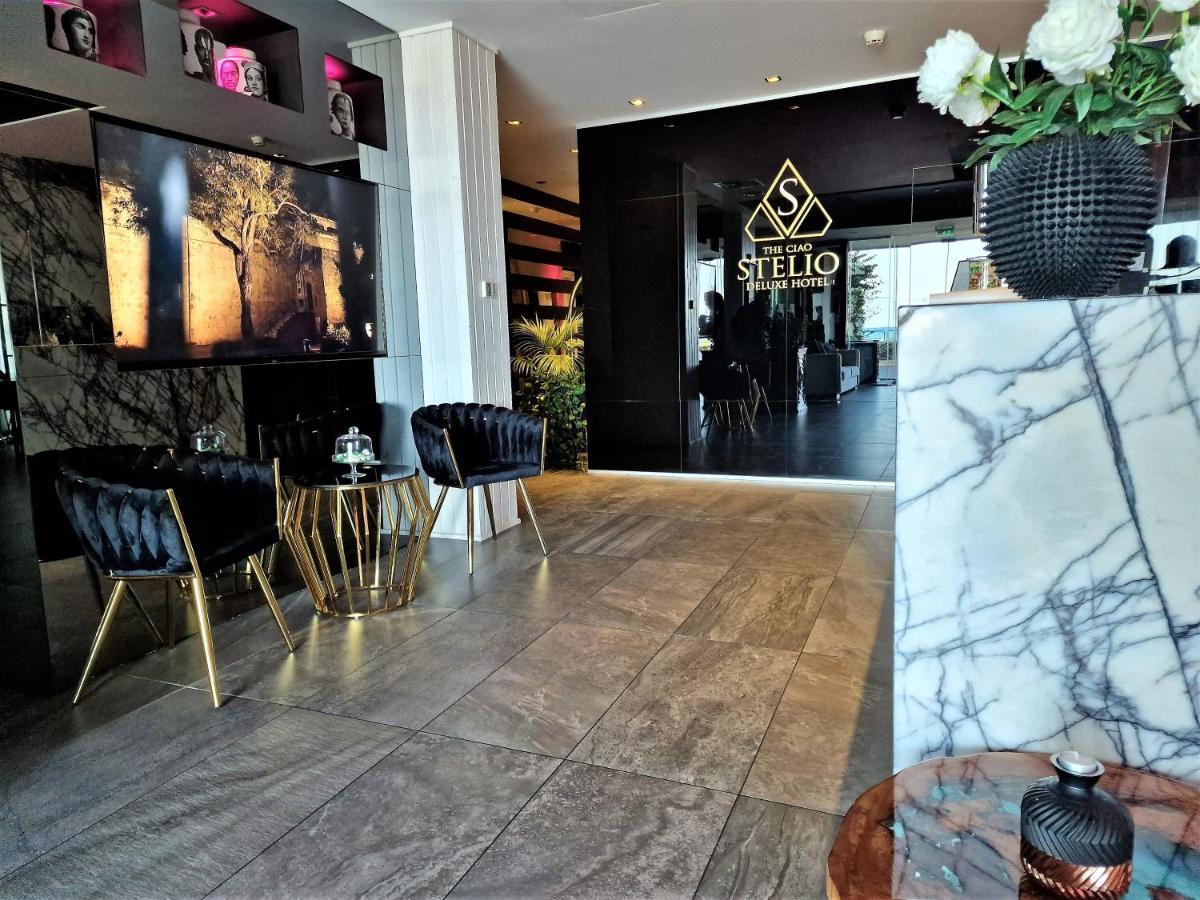 The Ciao Stelio Deluxe Boutique - Adults Only