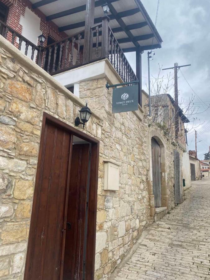 Vingt-deux 22 Holiday home Vouni