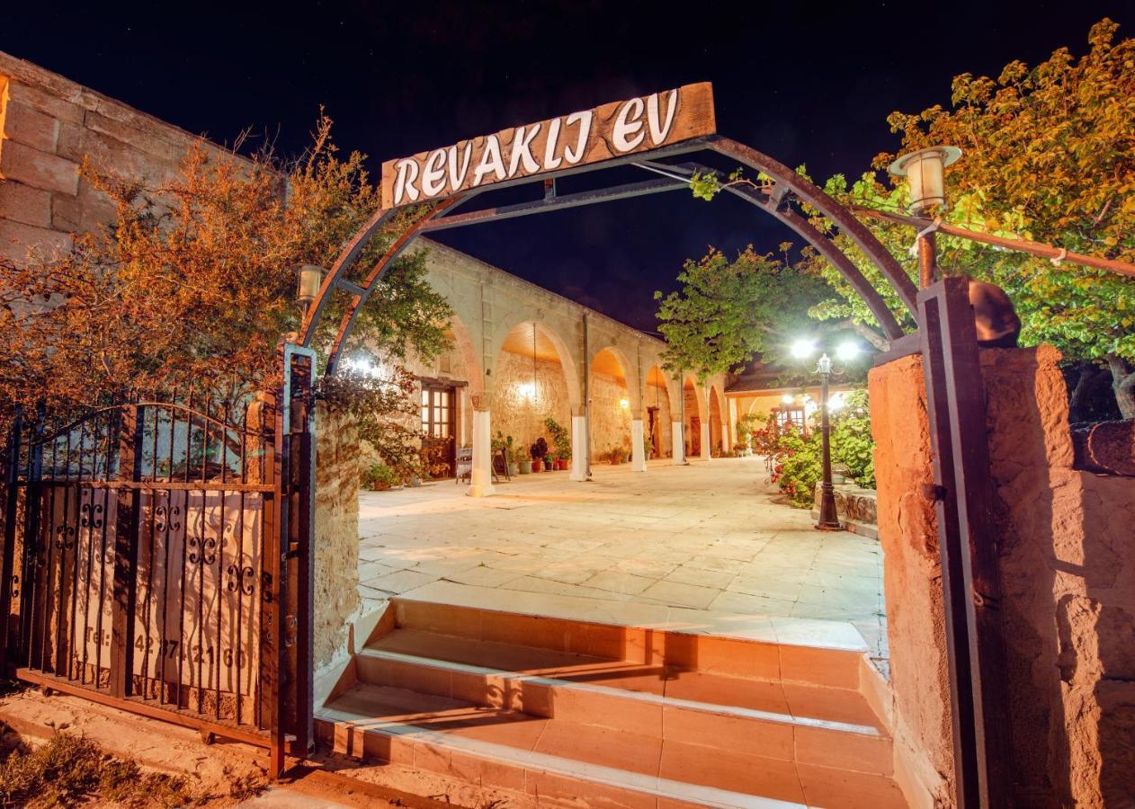 Revakli Ev Guest house Rizokarpaso