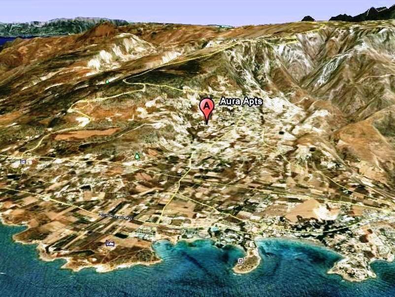 Aurora Apartamento