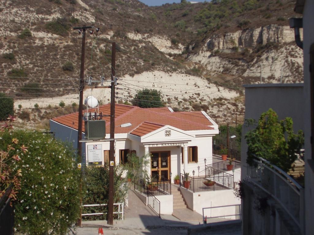 Apartment Kontoyiannis House