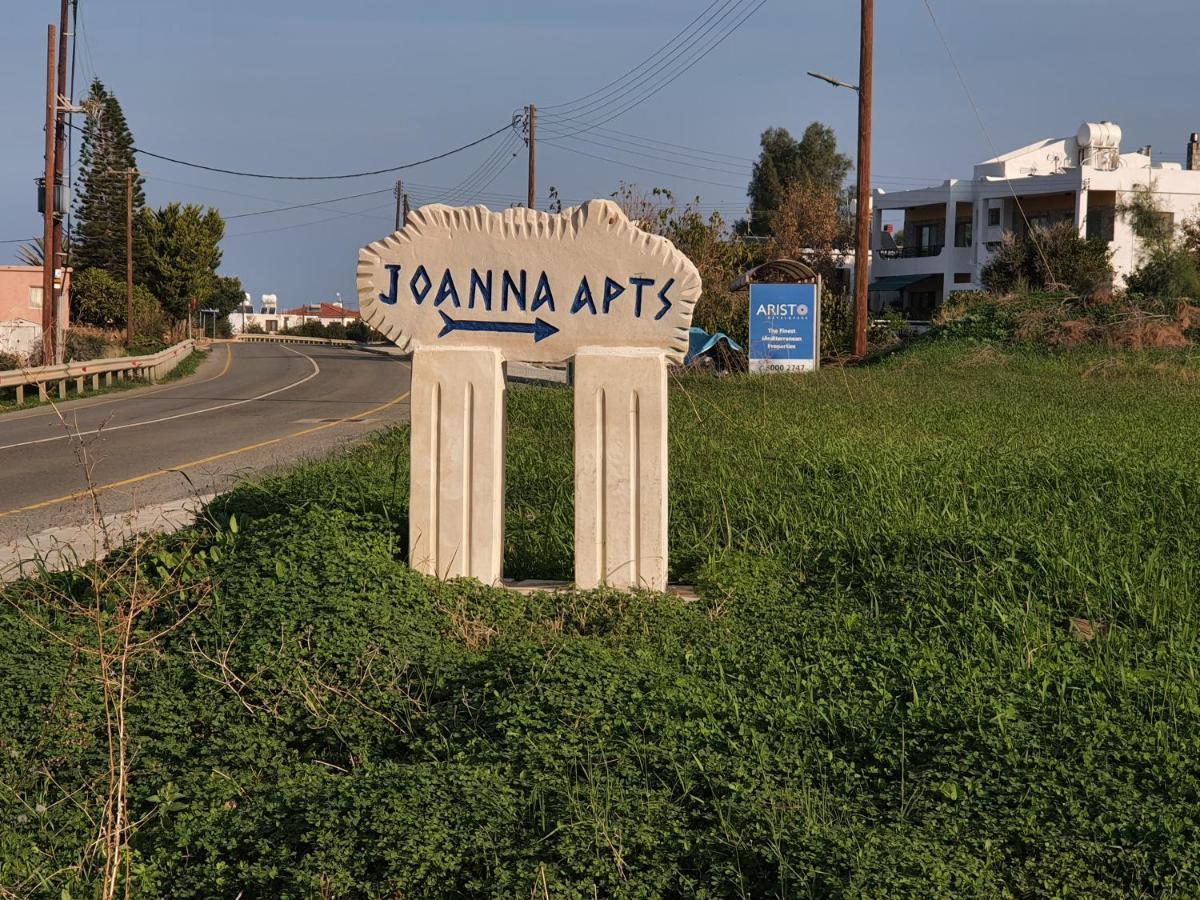 Joanna Sunset Apts Apartamento Pomos