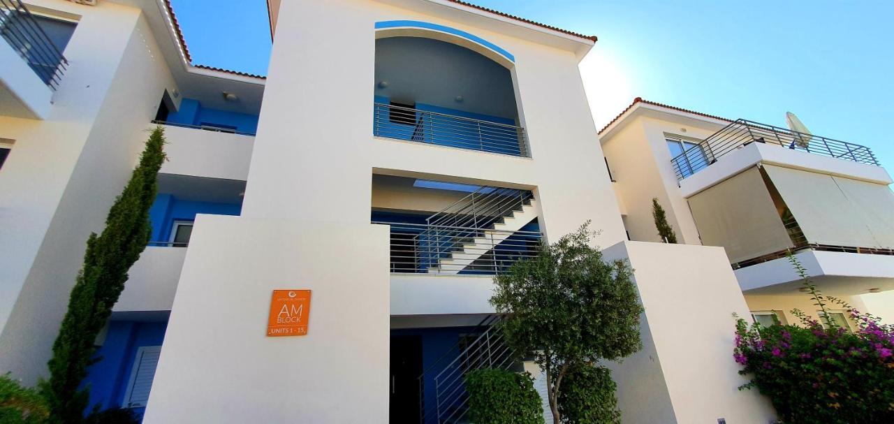 Mythical Sands Am10 Paralimni
