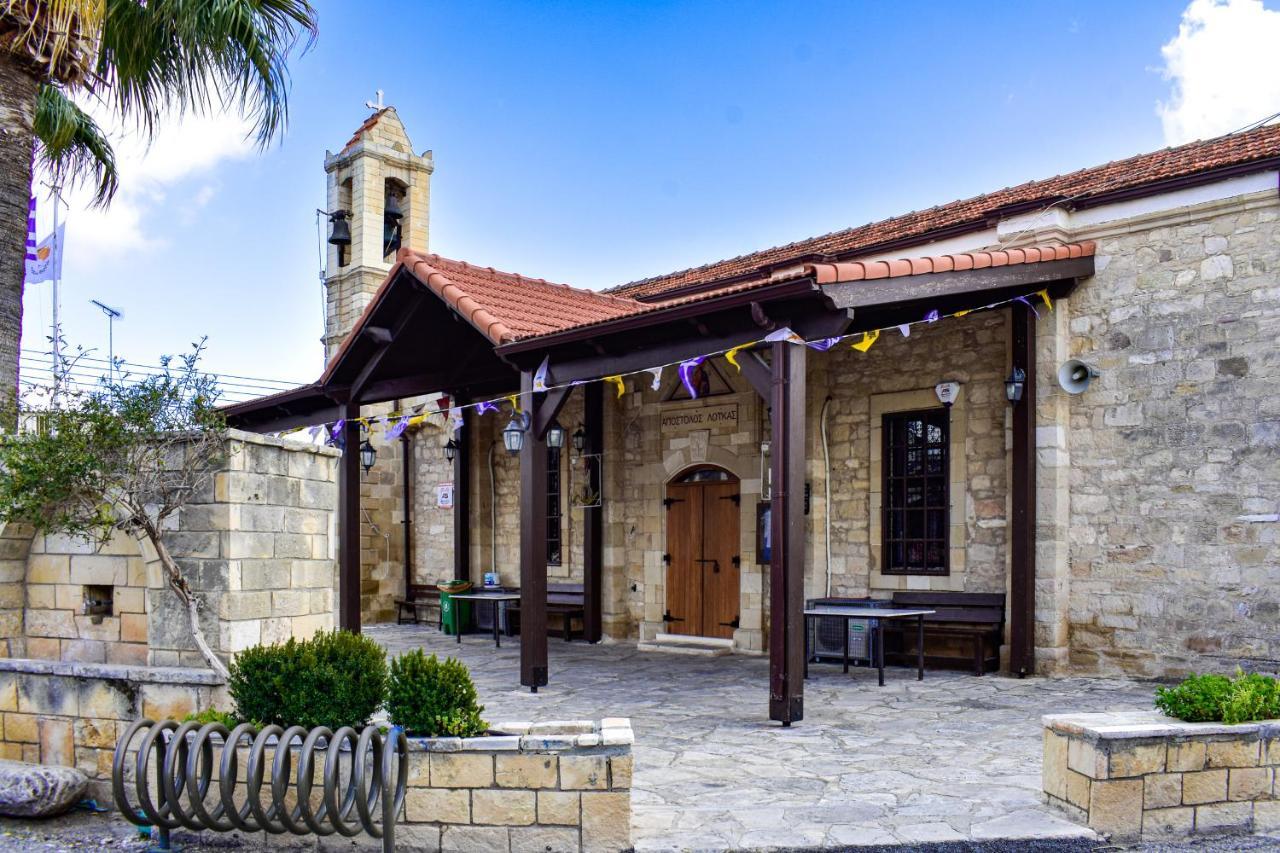 Galatia's House Holiday home Kouklia