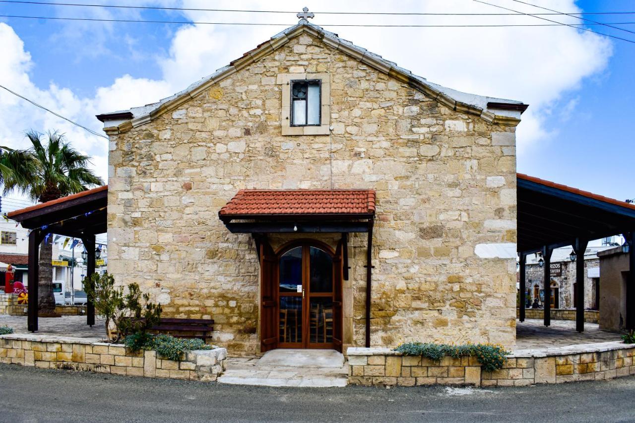 Holiday home Galatia's House *
