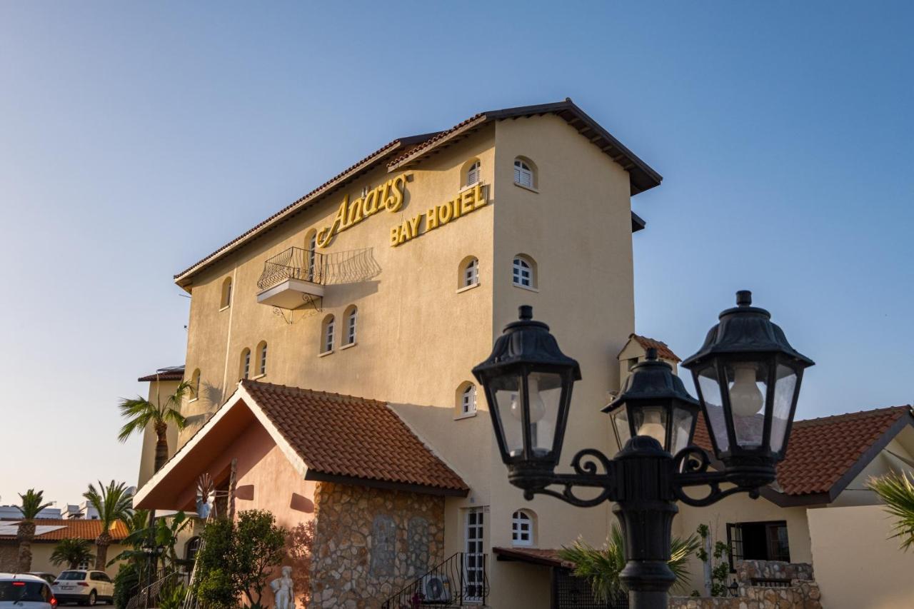 Hotel Anais Bay