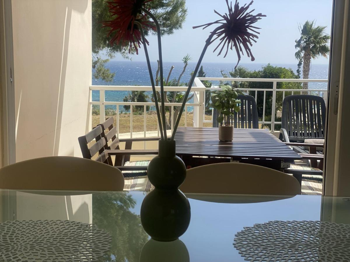 Sea View In Coral Bay Apartment *