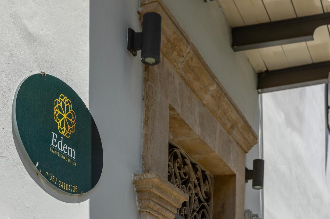 Edem Traditional House Herberg 3*