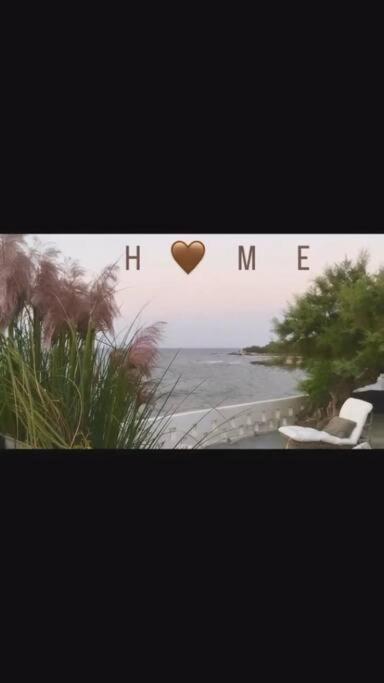 High By The Beach House In Girne