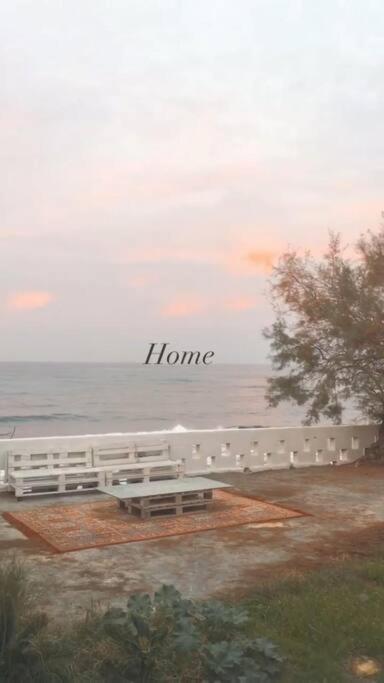 High By The Beach House In Girne