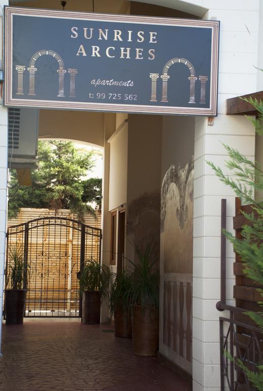 Sunrise Arches Apartments Apartment *