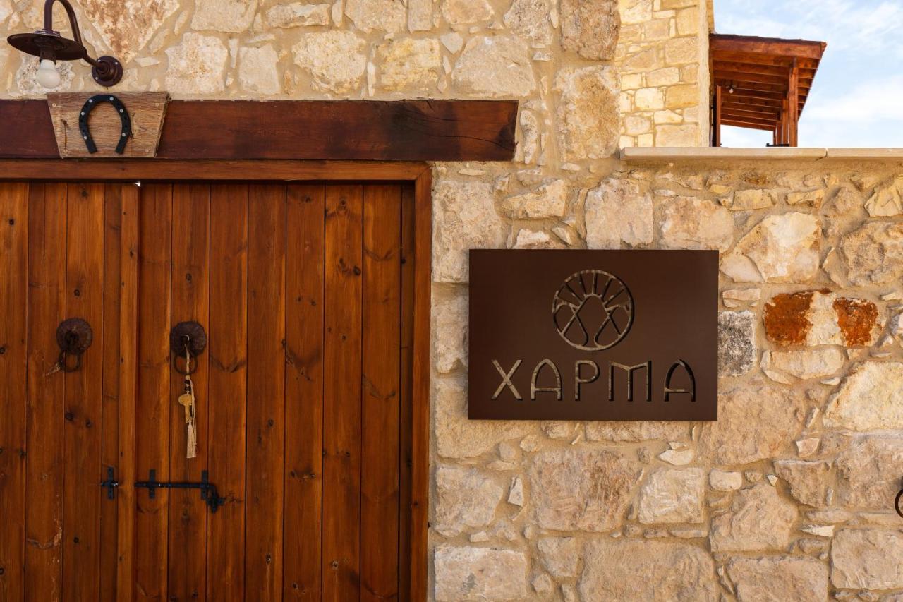 Harma Traditional Boutique Apartment