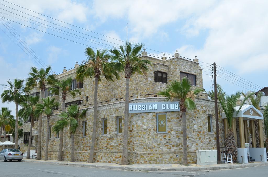 Hotel Vergi 2*