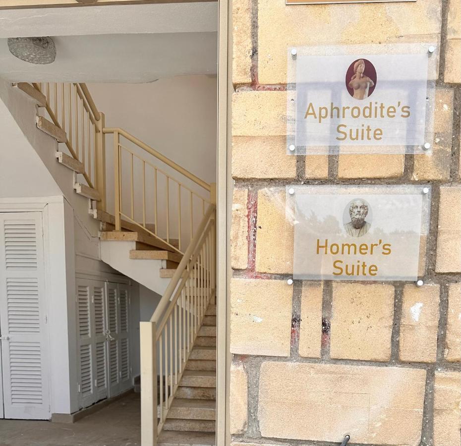 Aphrodites Apartment