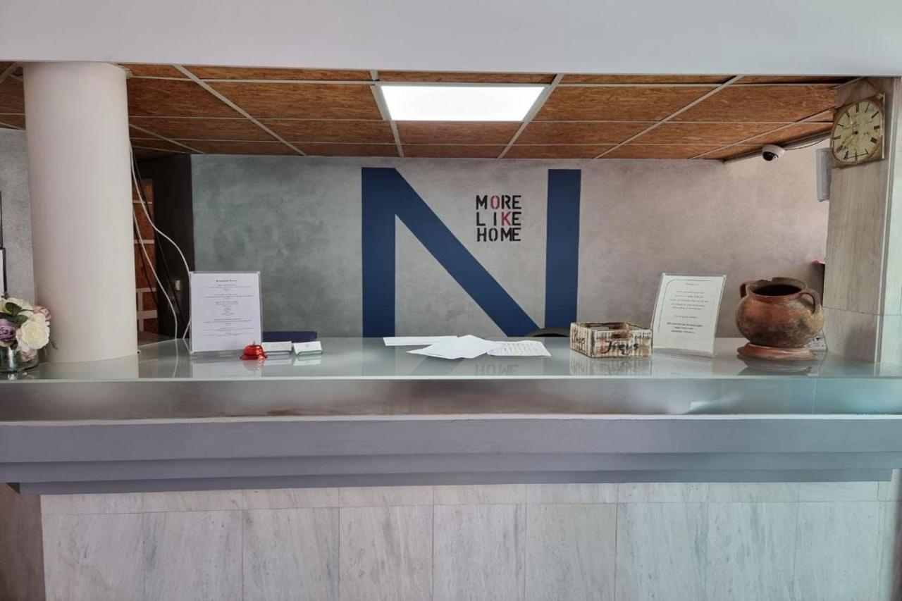 Nereus