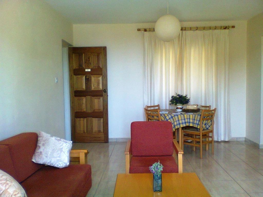 Apartamento Aurora
