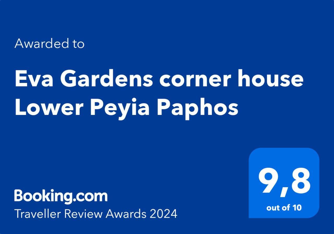 House In Eva Gardens With Pool&garden Vakantiehuis *