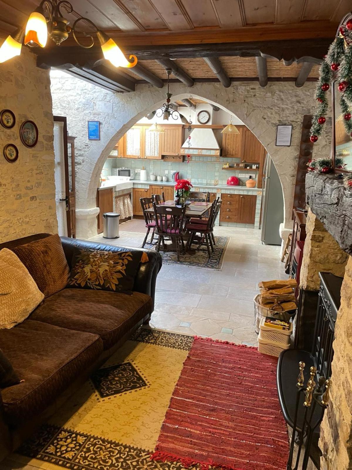 Holiday home Afames House - Beautiful Traditional House