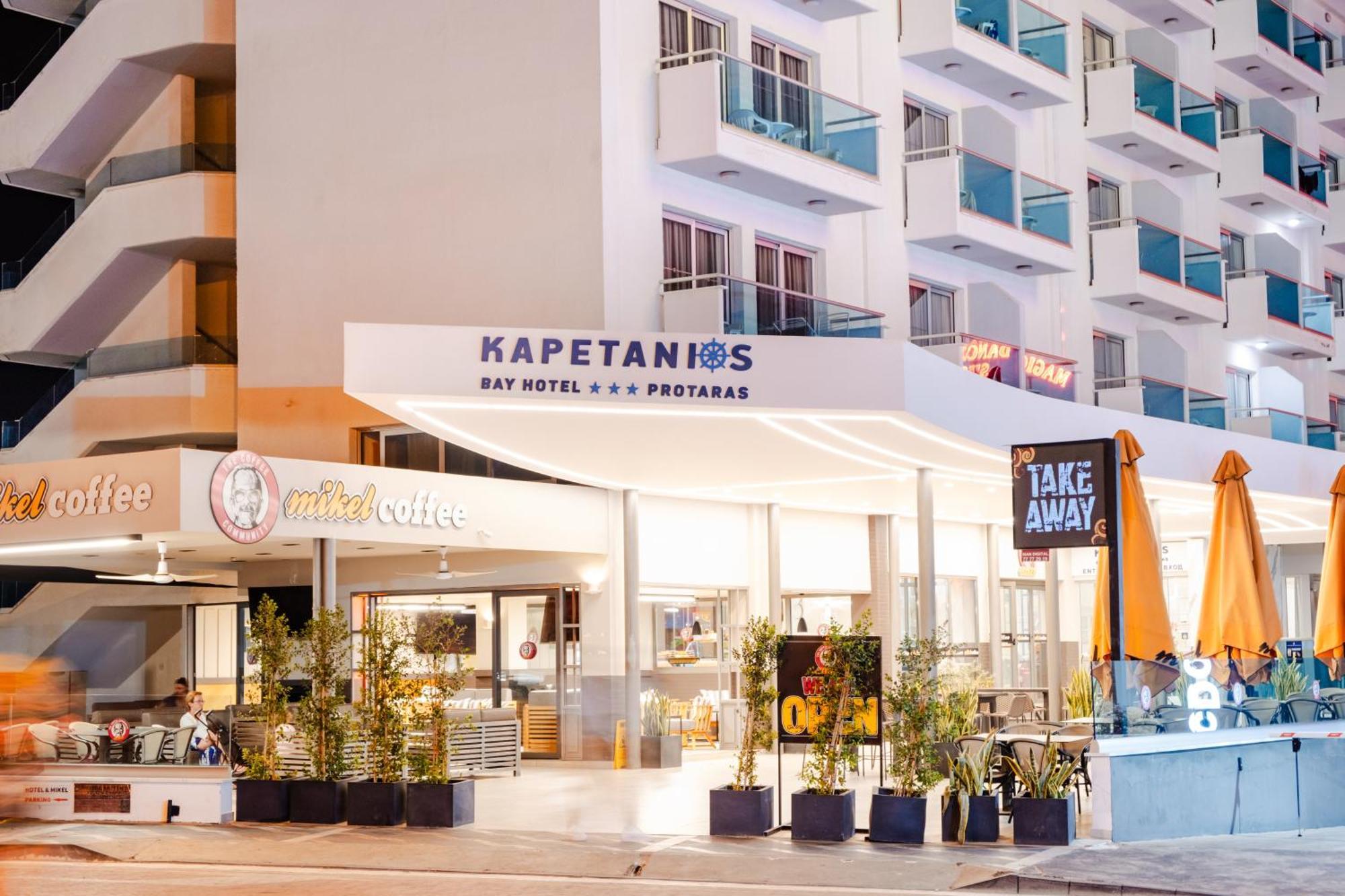 Hotel Kapetanios Bay