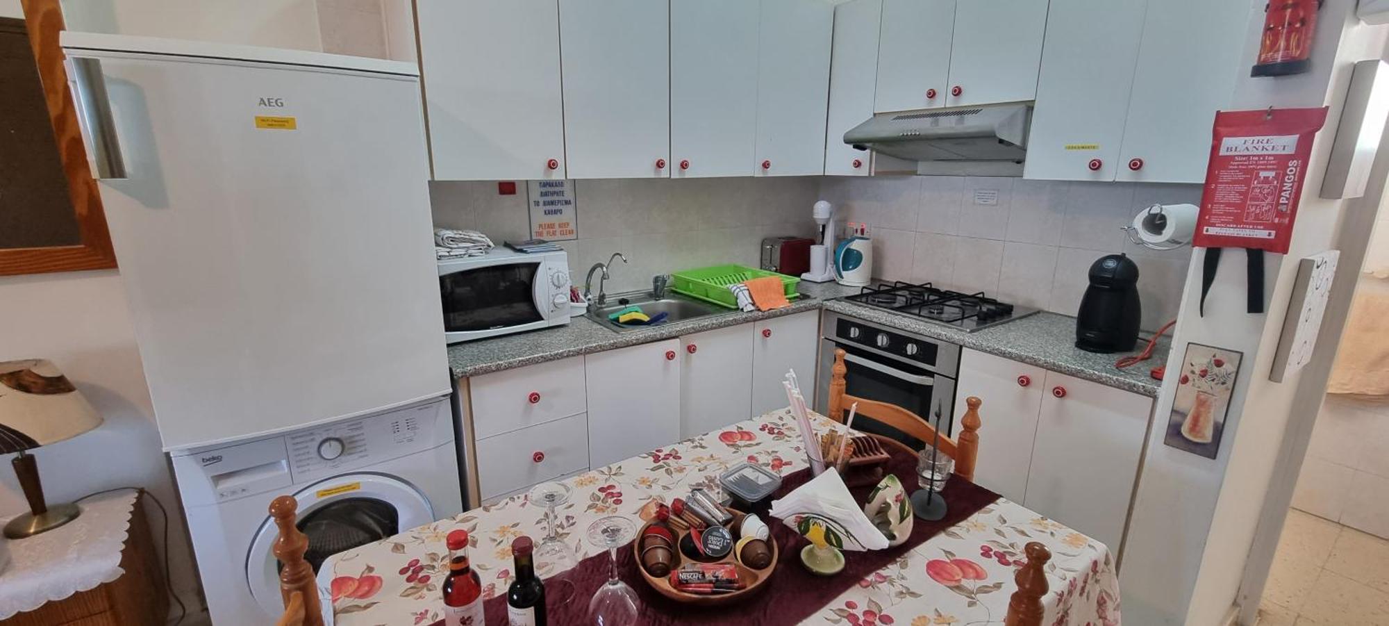 Astrofegia Near The Sea Aparthotel 3*