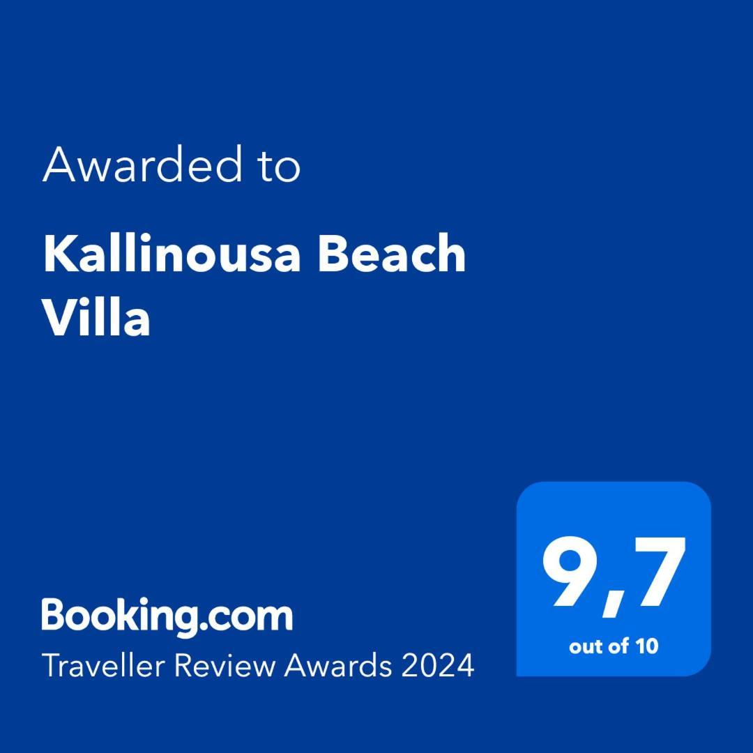Kallinousa Villa