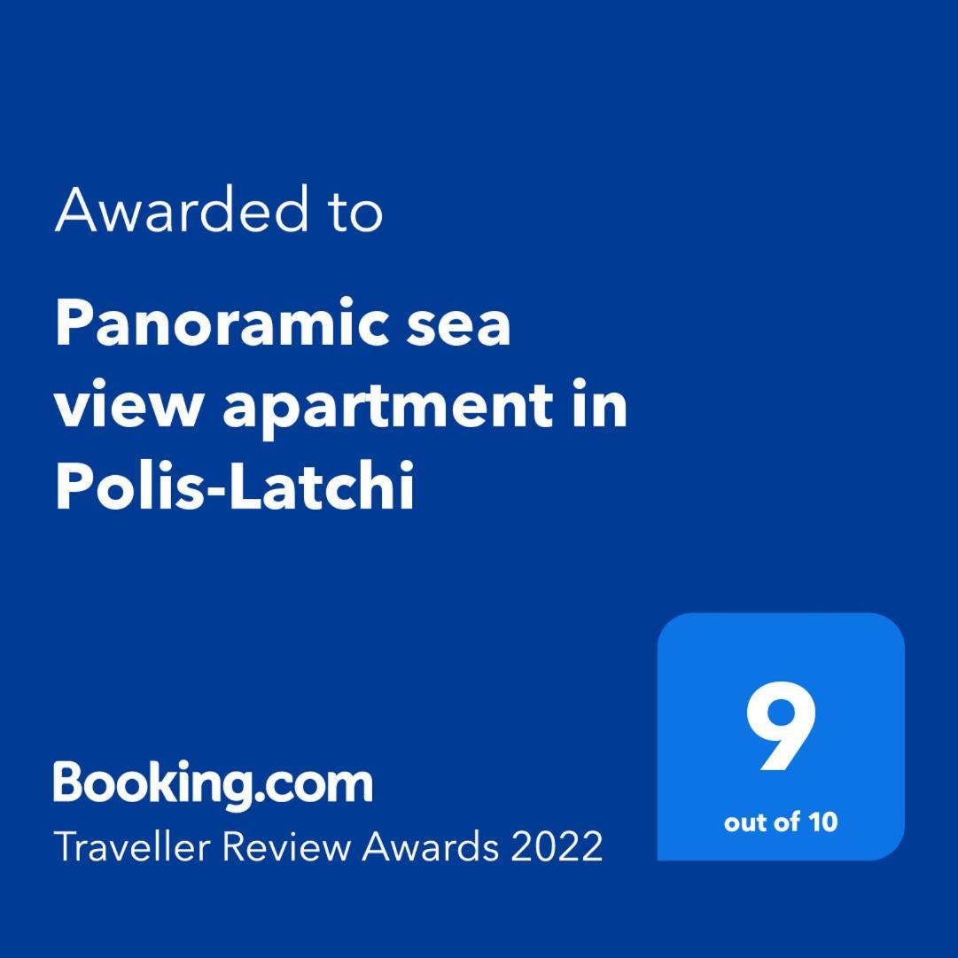 Panoramic Sea View In Polis-latchi
