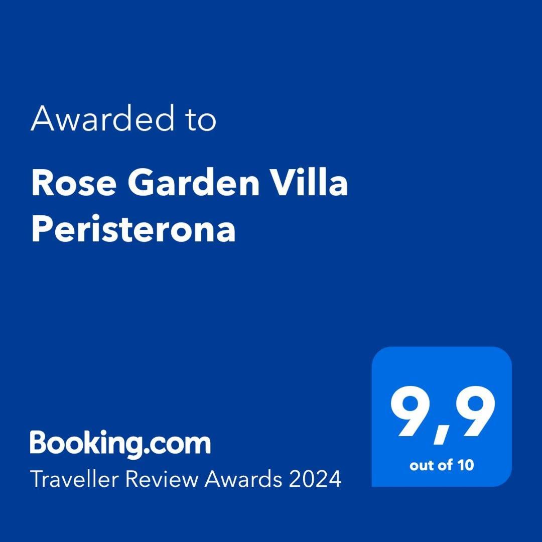 Holiday home Rose Garden *