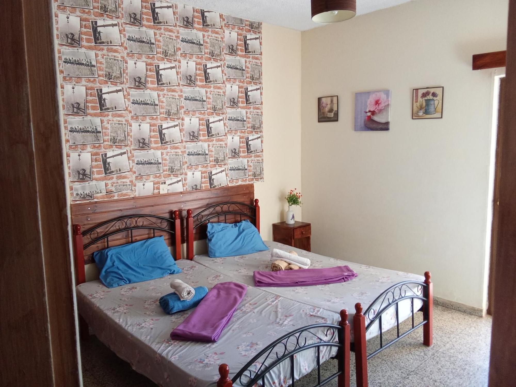 George Center Apartamento