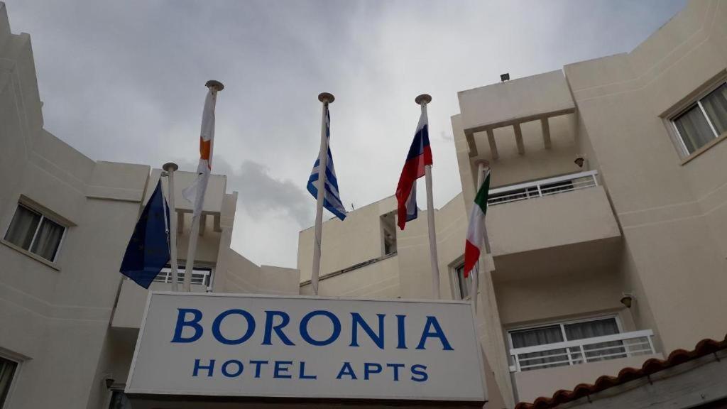 Boronia *